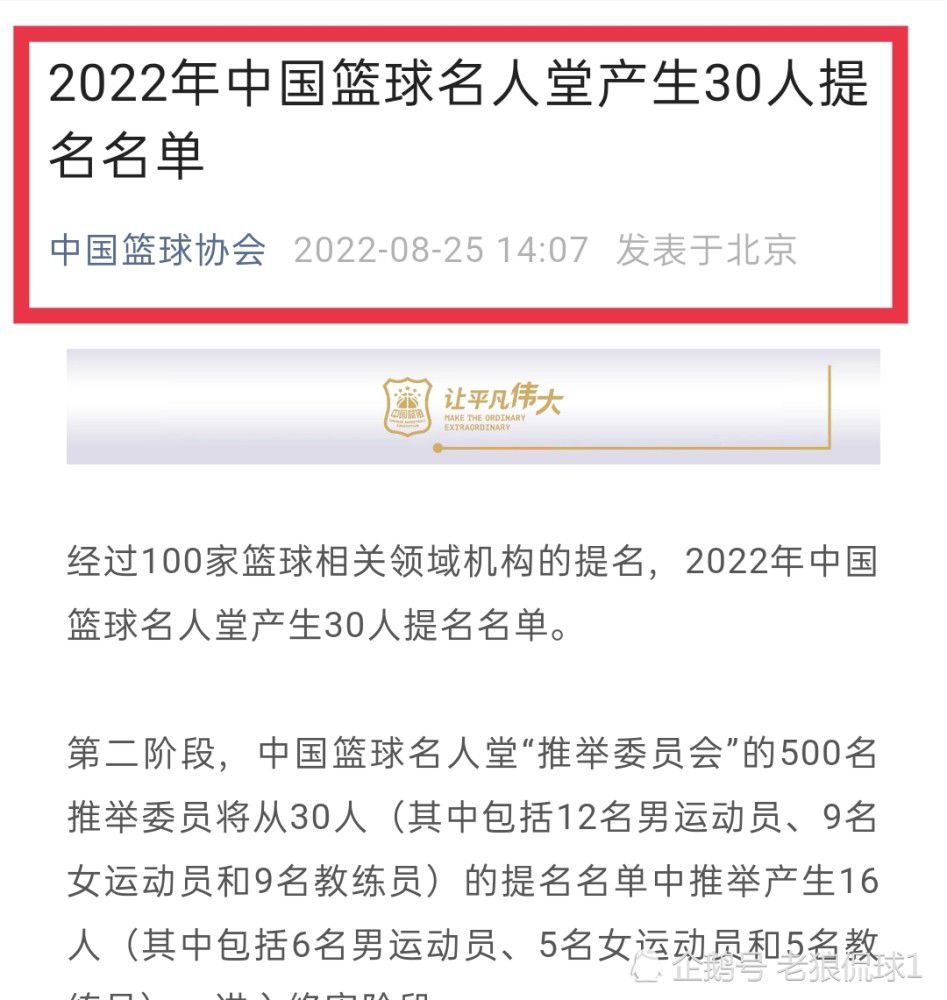 影片讲述了当局试行某项秘密企划：一个专门领受犯下凶杀罪的“凶手都会”。扮演公事员的月木一（锦户亮 饰），将要面临从头起头人生的六位前杀人犯......